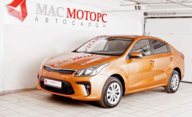 Kia Rio NEW Оранжевый